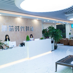 Κίνα Shenzhen Sunchip Technology Co., Ltd.