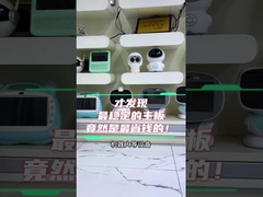 Πίνακας οκτά πυρήνων RK3588