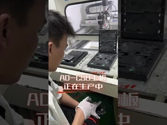 RK3588 με NPU 6TOPS, AI υπολογιστική ισχυρή