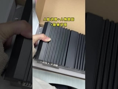 RK3588 νέο κουτί υπολογιστών