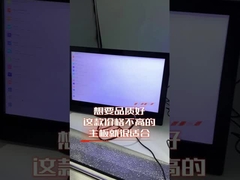 RK3566 σταθερή απόδοση και καλή ποιότητα Android motherboard AD-36