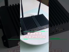 RK3588 συσκευή υπολογιστών υψηλής απόδοσης