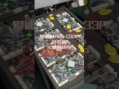 RK3568 Πίνακα Android τετραπυρηνικού πυρήνα 2.0GHz με υψηλές επιδόσεις και χαμηλή κατανάλωση ενέργειας