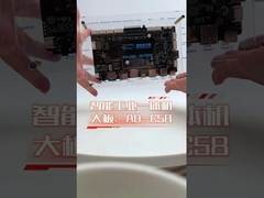 AD-C58 RK3588 Ευφυής Βιομηχανική Μηχανή All-in-One Μεγάλο Πίνακα