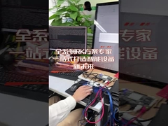 λύση κύριας πλακέτας