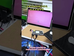 Επιλέξτε Sunchip για προσαρμογή μητρικής πλακέτας