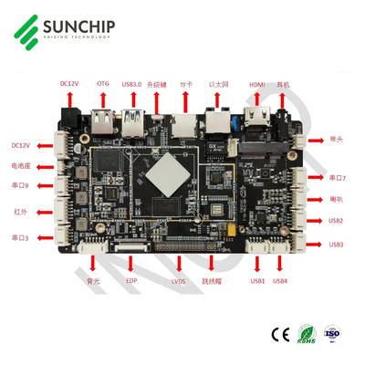2GB RAM Android 11 Ενσωματωμένη πλακέτα ARM BT WIFI Υποστήριξη Ethernet με 2 X USB 3.0