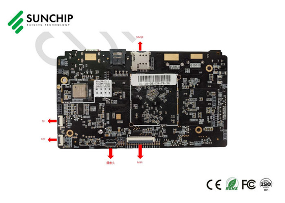 AD-C36 Quad-Core RK3566 Android Decoding Driver Ενσωματωμένο ενσωματωμένο ARM Board