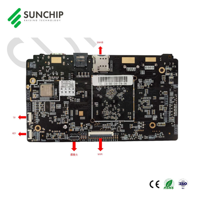 Android 11 Rockchip RK3566 Quad-core Embedded Mainboard Πίνακες πλυντηρίων