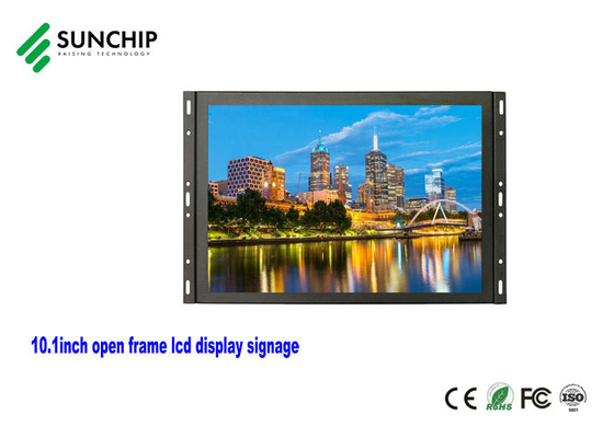 Android 10 1920*1080 FHD LCD Ενσωματωμένη οθόνη Ενότητα διαφημιστικής οθόνης Διαδραστικό μενού