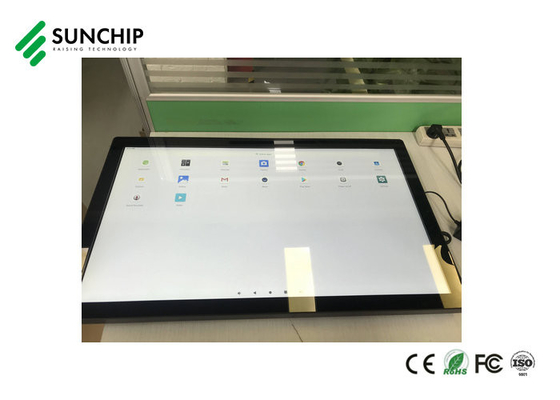 Εξωτερική οθόνη LCD διαδραστική οθόνη όλα σε ένα ψηφιακή σήμανση 27 ιντσών περίπτερο για νοσοκομεία ξενοδοχεία εμπορικά κέντρα