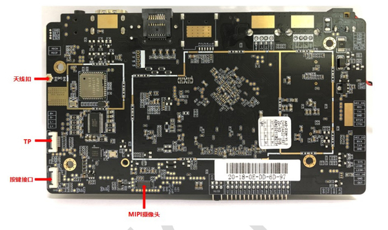 RK3288 Android All In One Mainboard για βιομηχανικές υπολογιστές ARM / ψηφιακή σήμανση