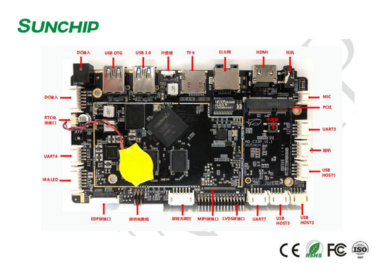 Προσαρμόσιμη RK3568 Android Motherboard με οθόνη αφής και πολλαπλές επιλογές οθόνης για ενσωματωμένη πλακέτα ARM